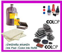 colop refill
