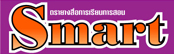 ตรายาง edu Stamp