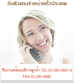 pds center contact